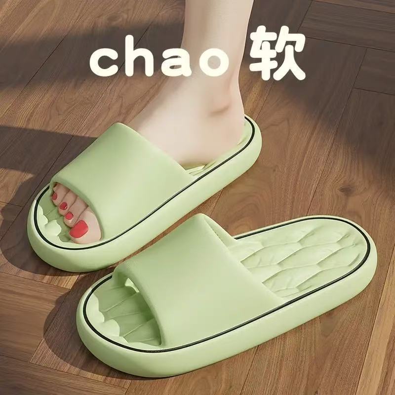 New Line Slippers Women's Summer Indoor Non-Slip Home Slippers Bathroom Couple Soft Bottom Slippers Men's Eva