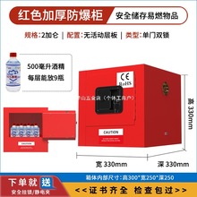 ������Σ��Ʒ���晙���WƷ��ȫ����ƿԇ���늳س�늙����������