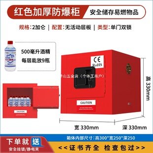 ������Σ��Ʒ���晙���WƷ��ȫ����ƿԇ���늳س�늙����������