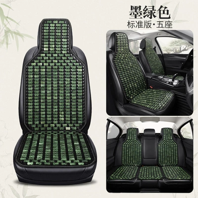 single piece truck seat cushion bamboo, Cool pad - hl4-color-standard-version-dark-green