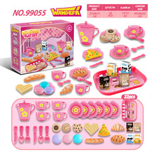 �羳��Ʒ���Ҽҳ����;߲�߶�ͯ�������ʳ���������Ʒ��ɫ����