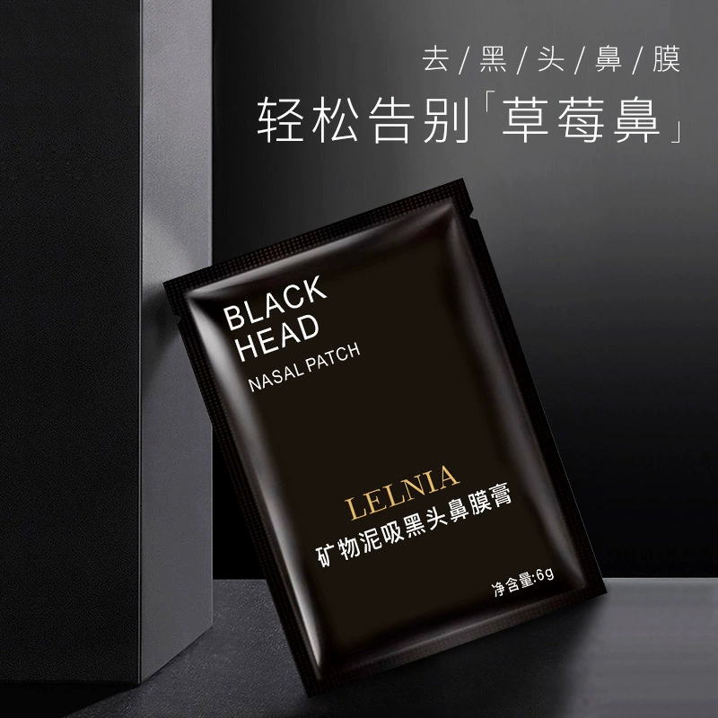 Lelnia всасывает черноголовые назальные маски