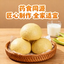 ������ș���z�^��ɣ�~���� ɏ��ɽș�M���b��șʳͬԴ�䷽�ɼ�ʳ