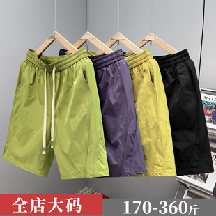 2026�ļ��ӷʼӴ�a�����e��ѝ�r�аٴ�ɺ��s��ɫ���e��ѝ�泱