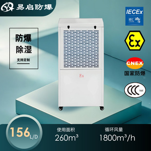 �׆� ���I��������C���Ƅӷ���������138L/156L���������O��