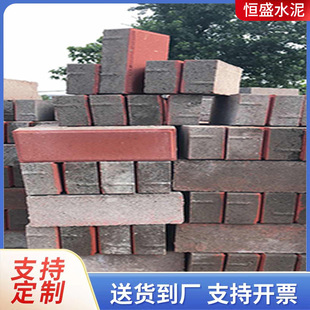PC�u��ʯ��͸ˮ�u���е��V���u��֥��ҟ�����ʯ���������Y�u