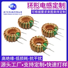 �ŭh�h�ι�ģ늸�T14*9*50.6���^���K�@15Ȧ4A2.5MH�����