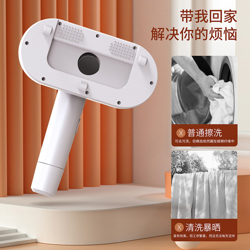 Cross-border wireless vacuum cleaner dust mite remover bed sofa home UV dust mite removal magic portable vacuum cleaner