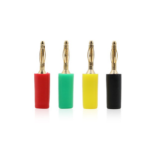 Pure copper gold plated 2MM small banana plug 2mm lantern head welding experiment test wire insulation panel plug