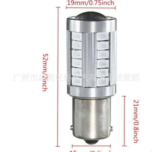 Новая автомобильная LED-лампа 1156 1157 5630 33smd мощная светодиодная задняя подсветка тормозной свет