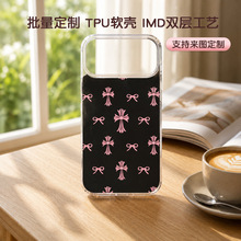 ��D�����m��iphone18�֙C��imd�p�Ӵ�����ʮ�ּ�17pro��ˤ����