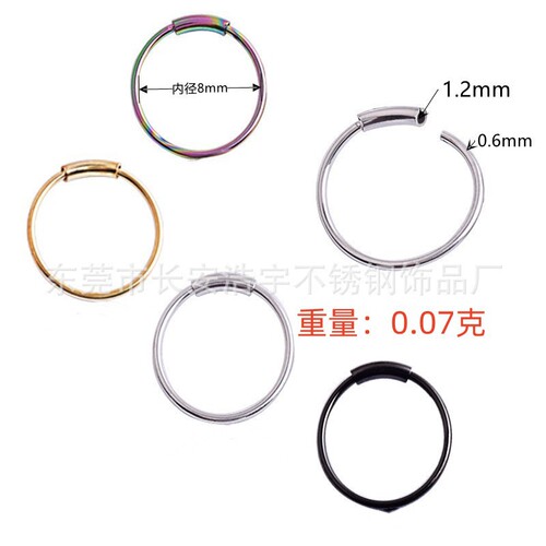 European and American simple human body piercing jewelry nose clip nose sleeve lip ring new septum nose jewelry stainless steel sleeve nose ring