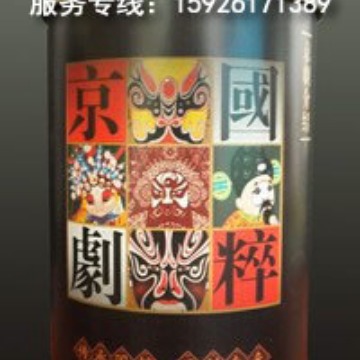 马口铁花茶圆罐红茶花茶茶叶罐湖北铁罐茶叶食品自封圆铁罐密封罐