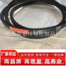 ��ͨV��C-2997mm늙CƤ����ʯ�����и�Ƥ����ĥ�C��C�͙CеƤ��