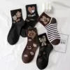 Bear socks