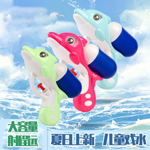 �����L���]���ļ����u�¿��ˮ����������ͯ������l����Сˮ��