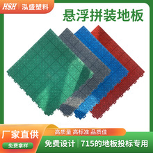 �����׃��@�Ҹ��ذ�@���������؉|С�^�ԚⱤ715����ƴ�ӵذ�