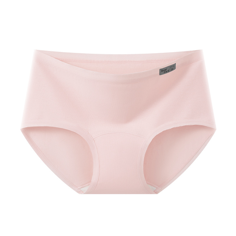 Bragas de algodón para bebés Clase A, entrepierna de algodón puro, entrepierna larga, sin costuras, transpirable y cómodo, deportes 10A, entrepierna antibacteriana, ropa interior de mujer