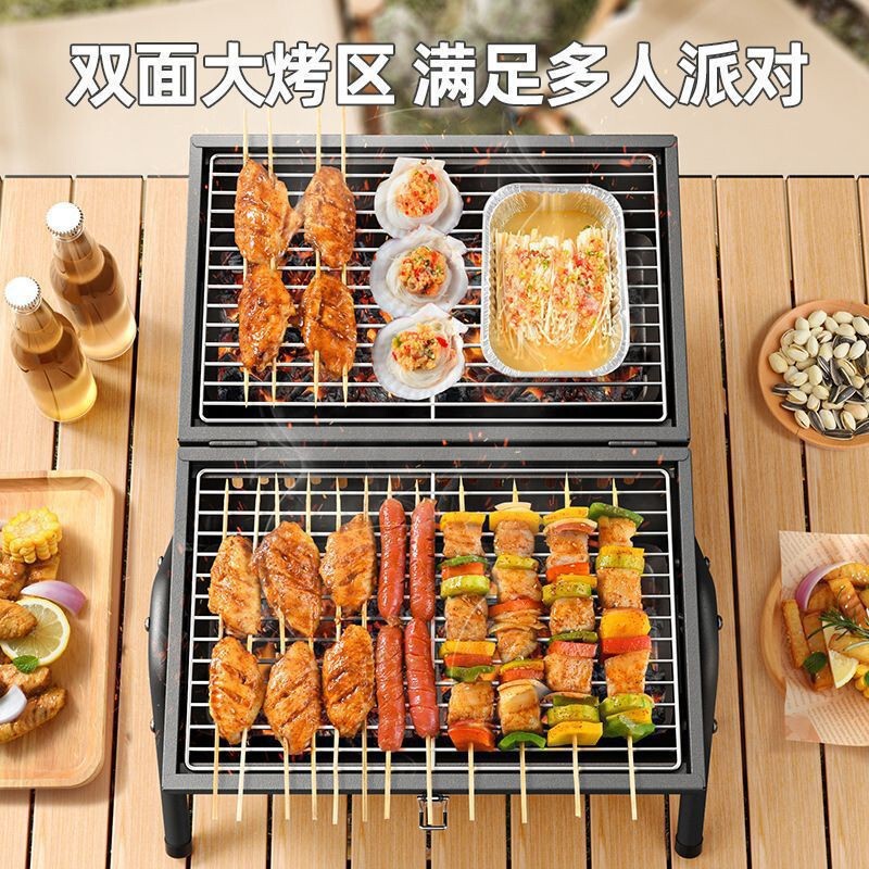 携帯型屋外キャンプ無煙バーベキューオーブン家庭用焼き両用囲炉メーカープレゼント|undefined