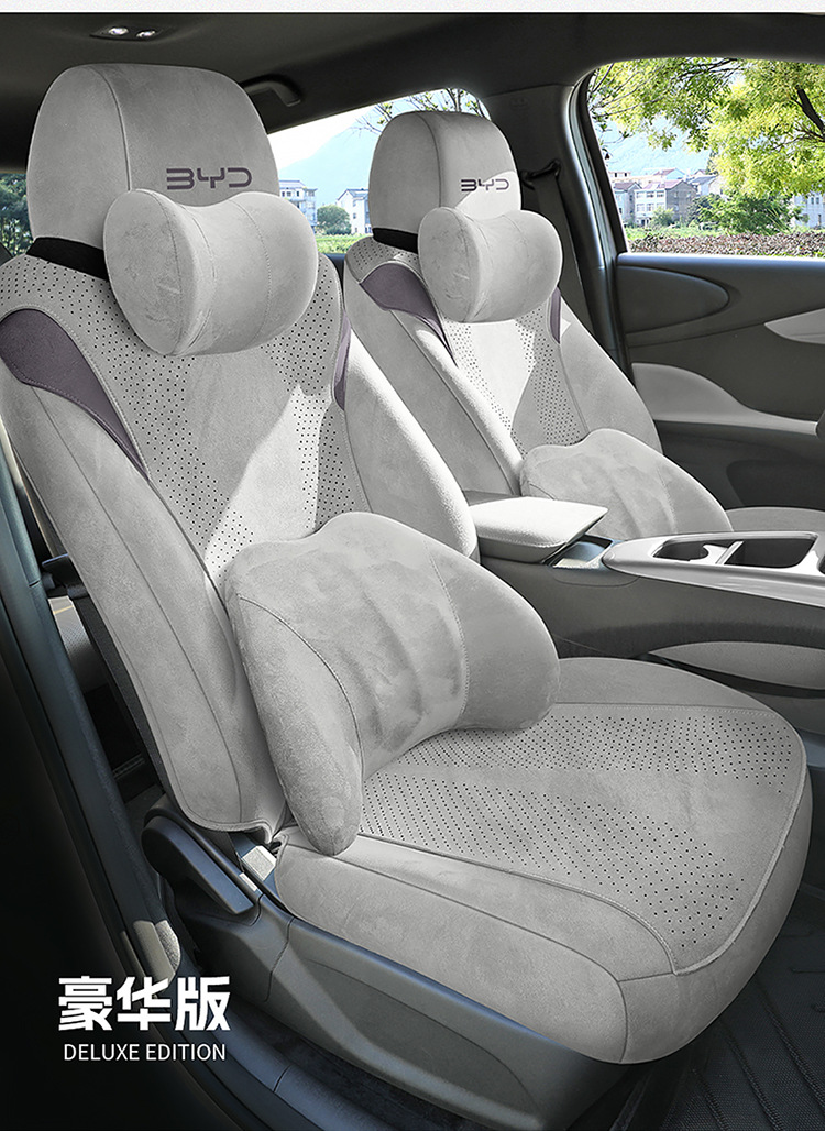 New Special Car Byd Dolphin Intelligent Driving Edition Rams All-Inclusive Saddle Pad Car Seat Cushion for All Seasons