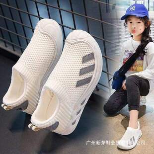 �S�烺ͯ����Ь��Ůͯ�\��Ь�ļ���ͯЬ�����׃��@�҃�Ь�ļ�