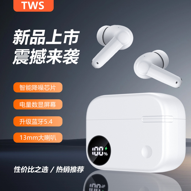 柏林之音2025新款骨传导蓝牙耳机无线夹耳式高颜值运动跑步高音质|undefined