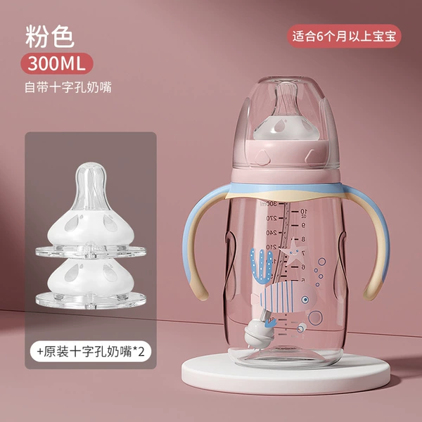 Genuine pacifier, 300 ml, 2 pieces