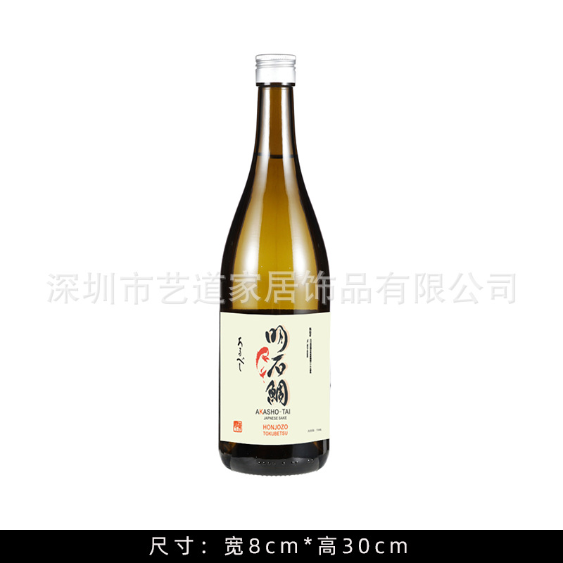 밝은 돌
