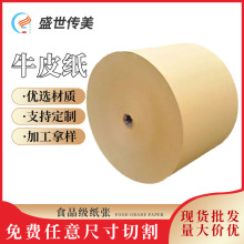 35gţƤ����Ͳ�����b�����Ӵ���Ĥ�����S���aʳƷ�����⼈��