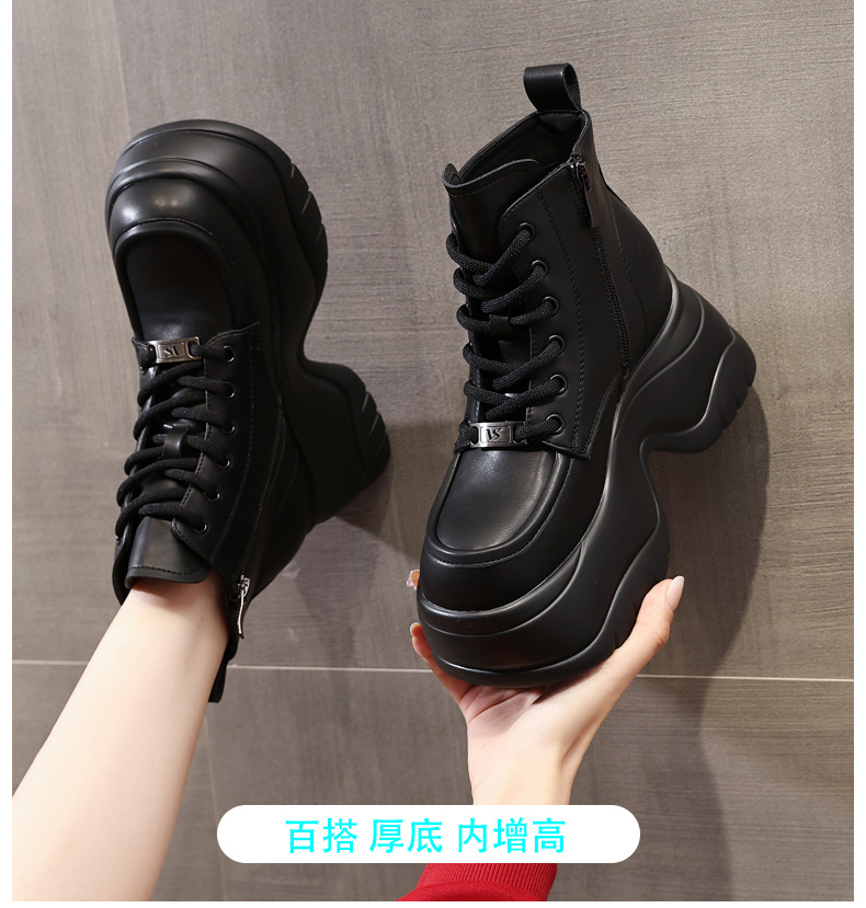 Boot martin nữ đế dày tôn dáng cổ cao gầy bên trong — Màu be chi tiết 1