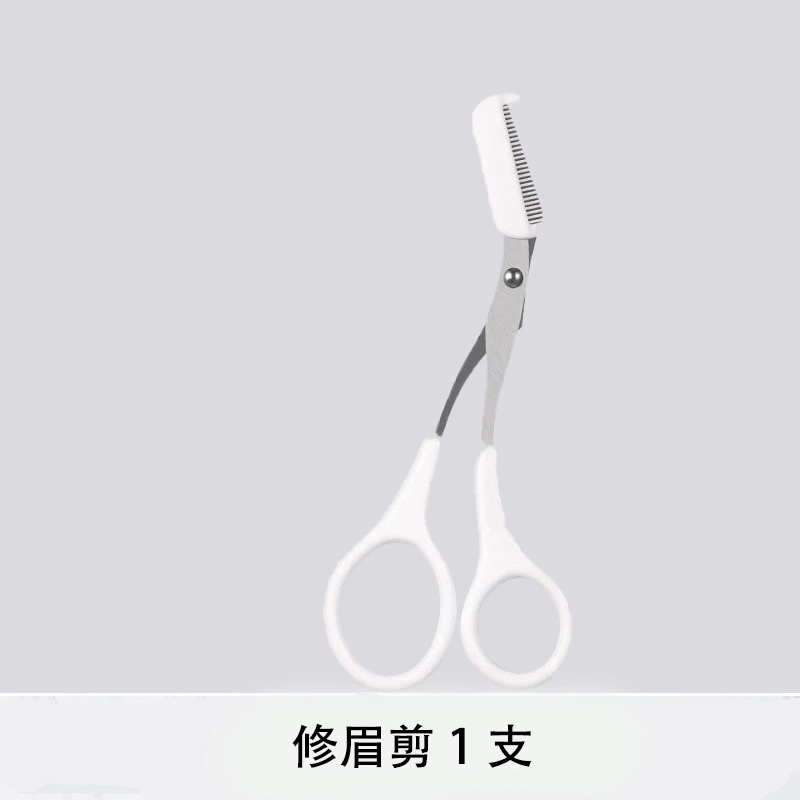 Eyebrow Trimming Knife, Folding Safe Razor for Beginners with Scissors, Portable 15 cm