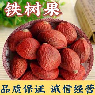 �F��� ��Ʒ ��ș���F��� �F���� �P�˵��K�F�� �F�����