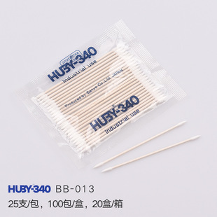 HUBY-340ϵ��BB-013�o�m�����޺�