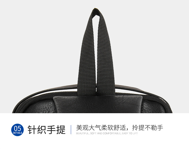 New men's chest bag, leather bag, crossbody bag, shoulder bag, sports mini backpack, multi-functional men's bag, combination lock, cross-border undefined