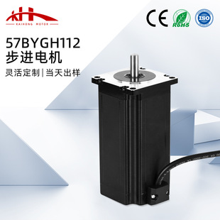 �п،��� 57���M늙C112�C�����~΢�̓��ಽ�M늙C��̙C�O���o��
