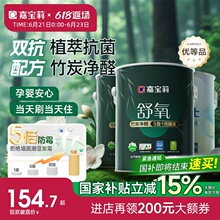 �Ό�����̿����ȩ�������z���҃ȼ��à����ɫ�Ƞ���������ˢ�T��