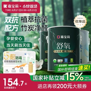 �Ό�����̿����ȩ�������z���҃ȼ��à����ɫ�Ƞ���������ˢ�T��