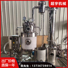 ȡsC 늼ӟ՜ps ͵͜؝s