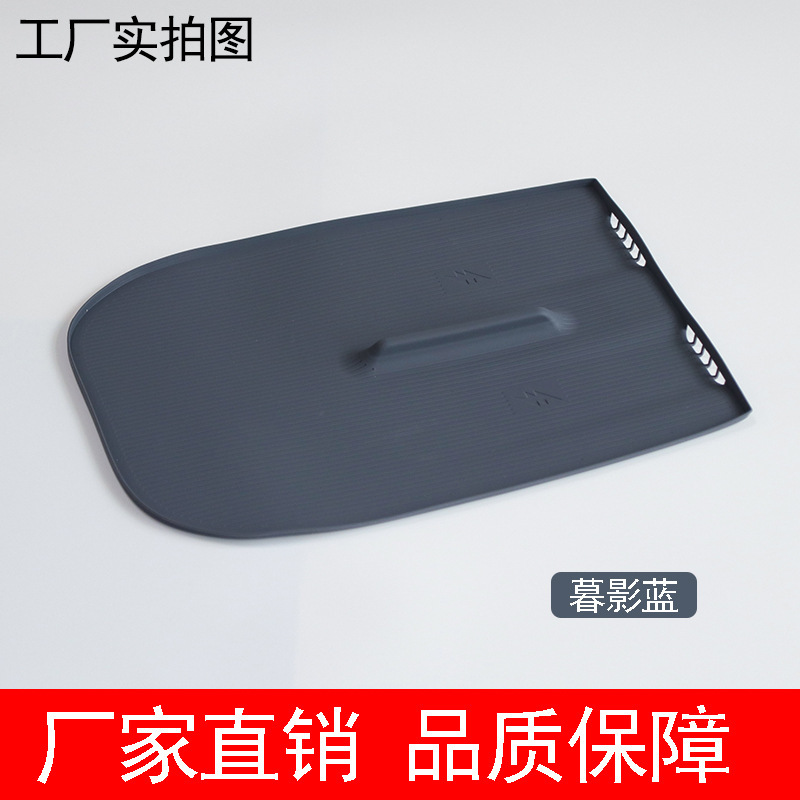 小米YU7无线充垫中控硅胶防护垫汽车内饰保护垫新款实拍工厂直销|undefined