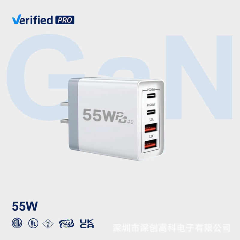 55W4 Port Wall Charger Hot Selling Gallium Nitride Fast Charging Stand Suitable for Apple Android Smart Devices