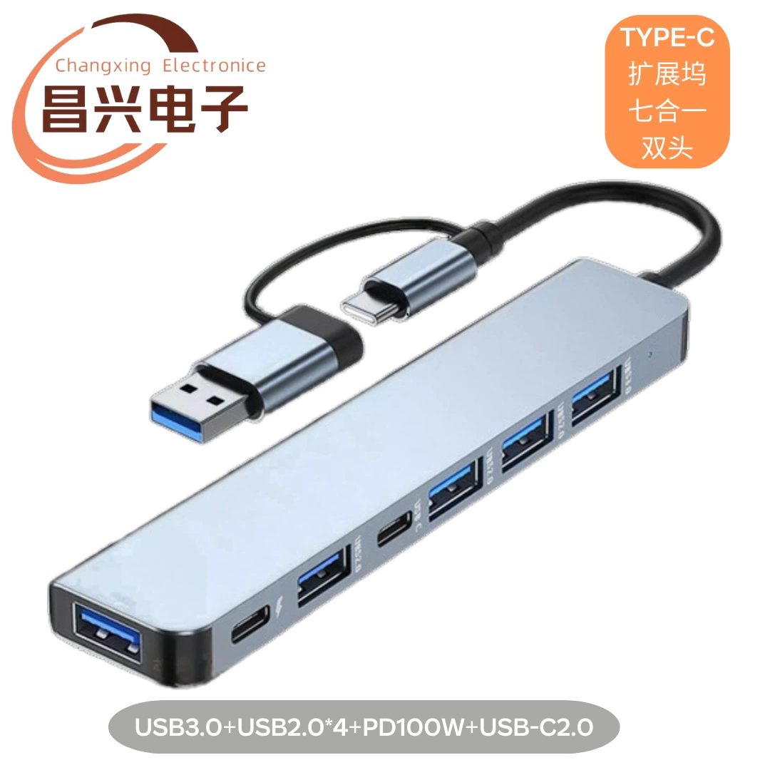 Двухпортовая восьмиin-one док-станция typechubusb-extender hub splitter type-c мультинтерфейс