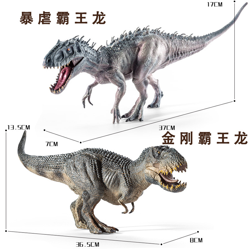 Modelo de Dinosaurio de Simulación de Plástico, Estático, Educativo, para Niños