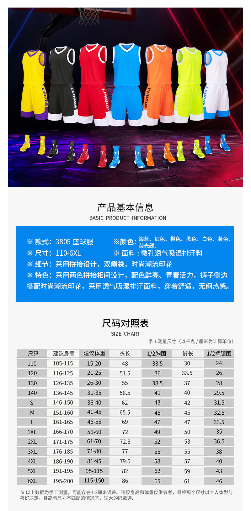 详情1_01.jpg