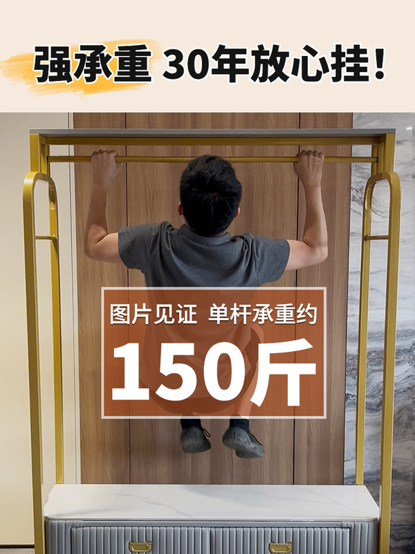 衣帽落地卧室移动挂衣纳一体5新床边放脱的衣服|undefined