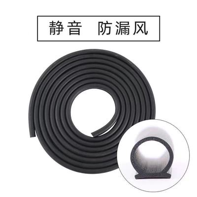 Şüşə kənarı xromları/moldingləri D sealing strip P-type Z-type