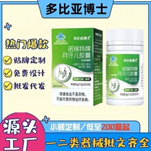 ��ȁ���ʿ�Z�������������z����Ʒ�ٷ���Ş��F؛���N���l���l��