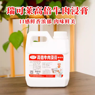 G5139����R�߱�ţ�����1kg���u��ţ��ɻ�偵���