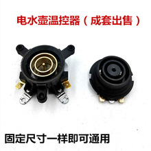 ȫ��늟�ˮ������ˮ�ص����ؿ����ؿ��_�P�B�������������һ��