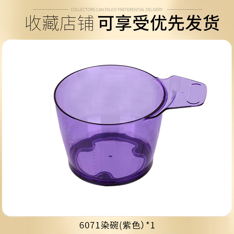 보라