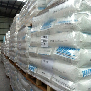 PPSU Shandong Haoran P320 High-resistant, Anti-chemical, High Temperature Resistance, Food Grade Injection Molding